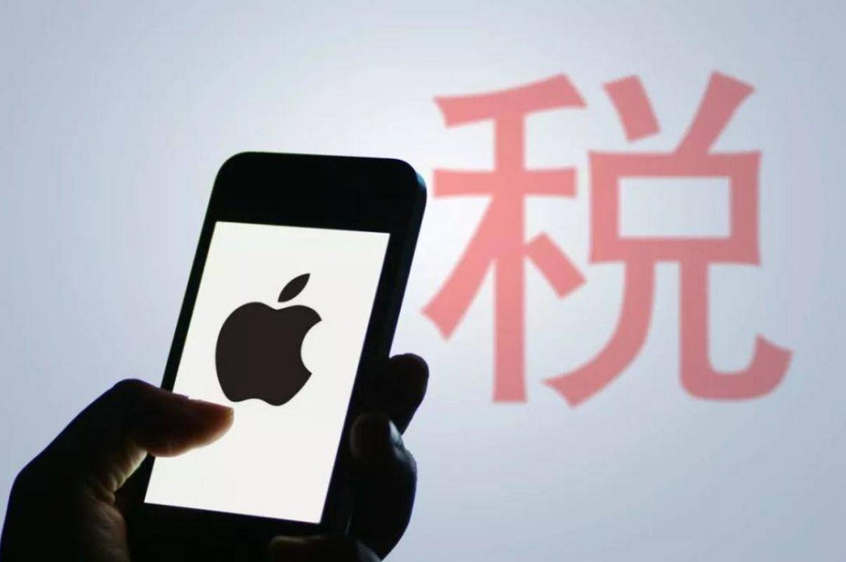 首例控诉苹果垄断案败诉，中国“苹果税”全球第一，何时能降？中国首例消费者起诉“苹