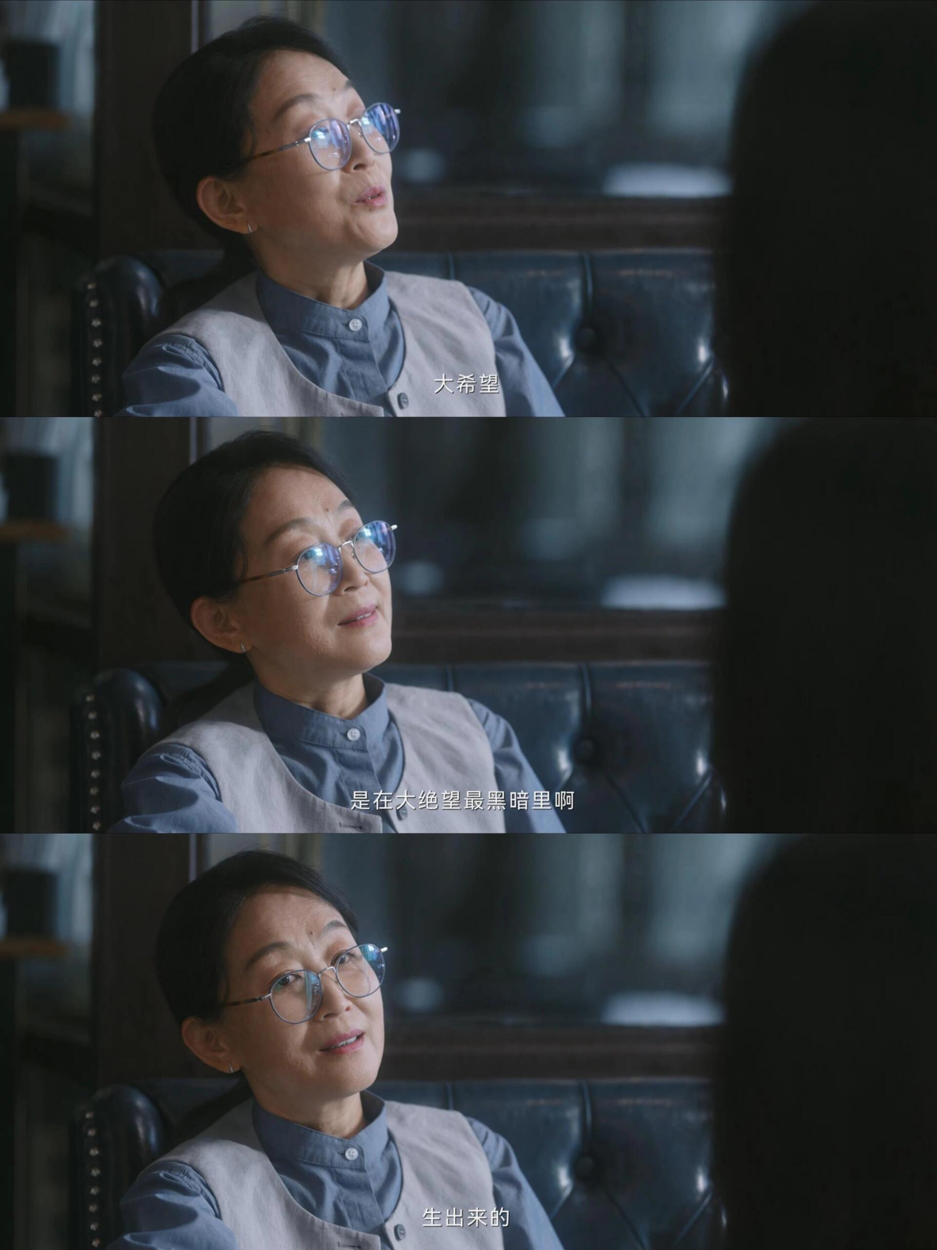 这段梅先生演的太秒了