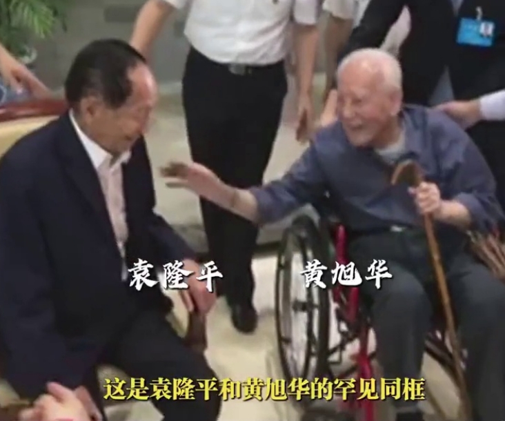 袁隆平黄旭华生前罕见同框，一个让中国人不再挨饿，一个让中国人不再挨打