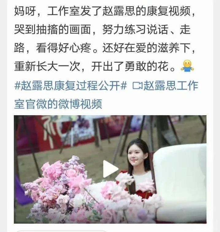 娱乐圈真的有很多一般人理解不了的行为，普通人生病不管生什么病，医生给出建议里有一