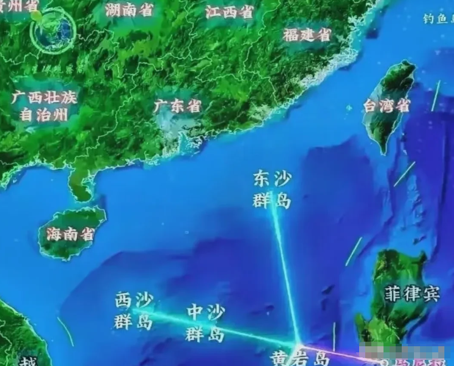 快讯！经过努力终于有了成效！

经过几天几夜的殊死搏斗，咱们军终于攻占了黄岩岛及