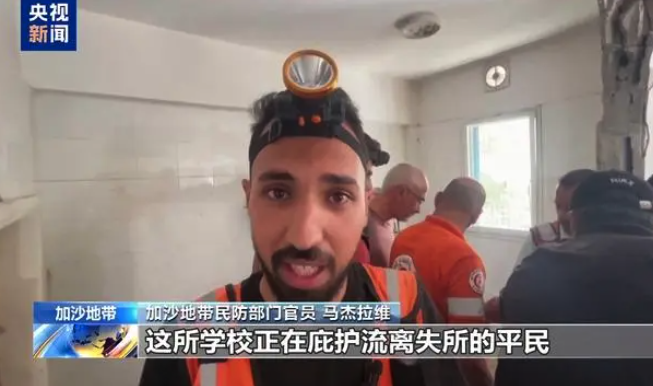加沙民众，称自己是活死人。

现在加沙，不缺乏与以色列对抗的民众和决心。加沙现在
