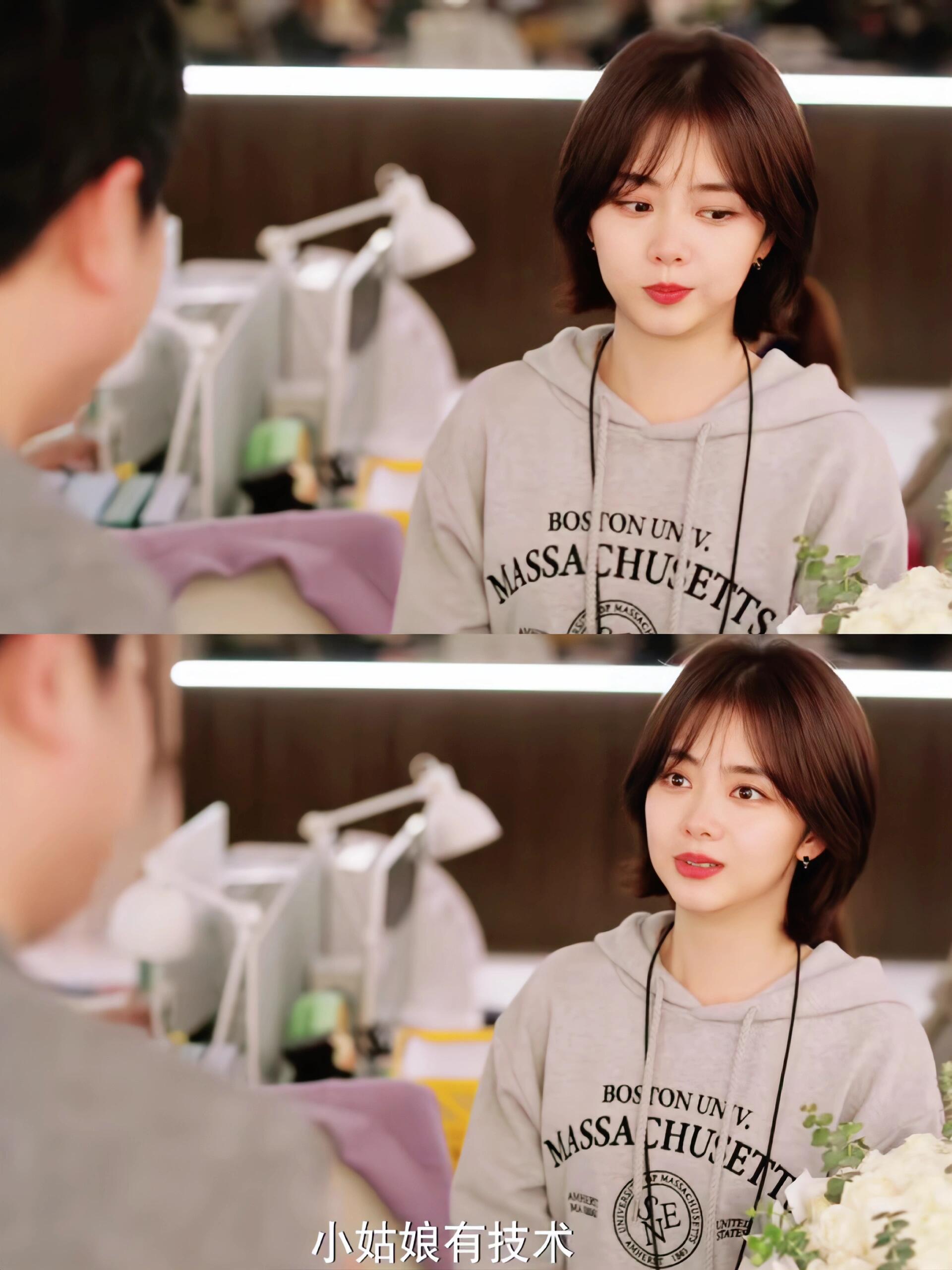 当努力成果被归因于外貌，纪星偷偷的碎了！