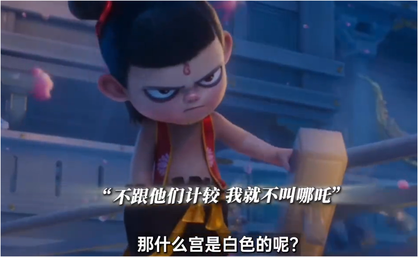 哪吒名字的来源