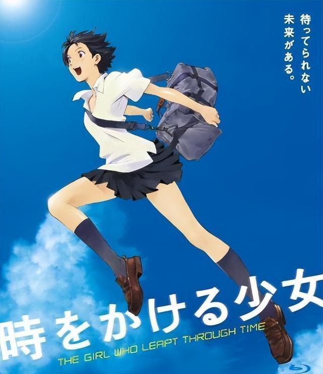穿越时空少女: 当一个时空少女在另外一个时空穿越的时候, 那才是时空开启大宝藏的季节。