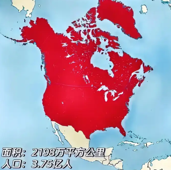 假设美国“吞并”加拿大和格陵兰岛，

这个“新美国”：

1、面积：2198万平