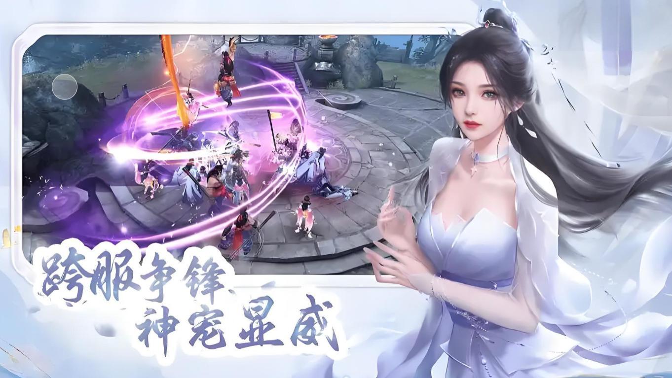 《灵剑奇缘手游新手必看超详细入门攻略》