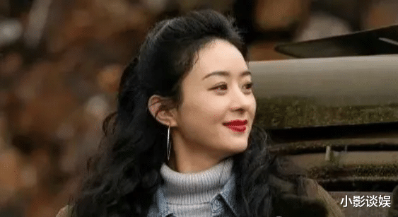 赵丽颖的靠山曝光，这次的她被85花“开除”了（赵丽颖g）-第11张图片-九妖电影