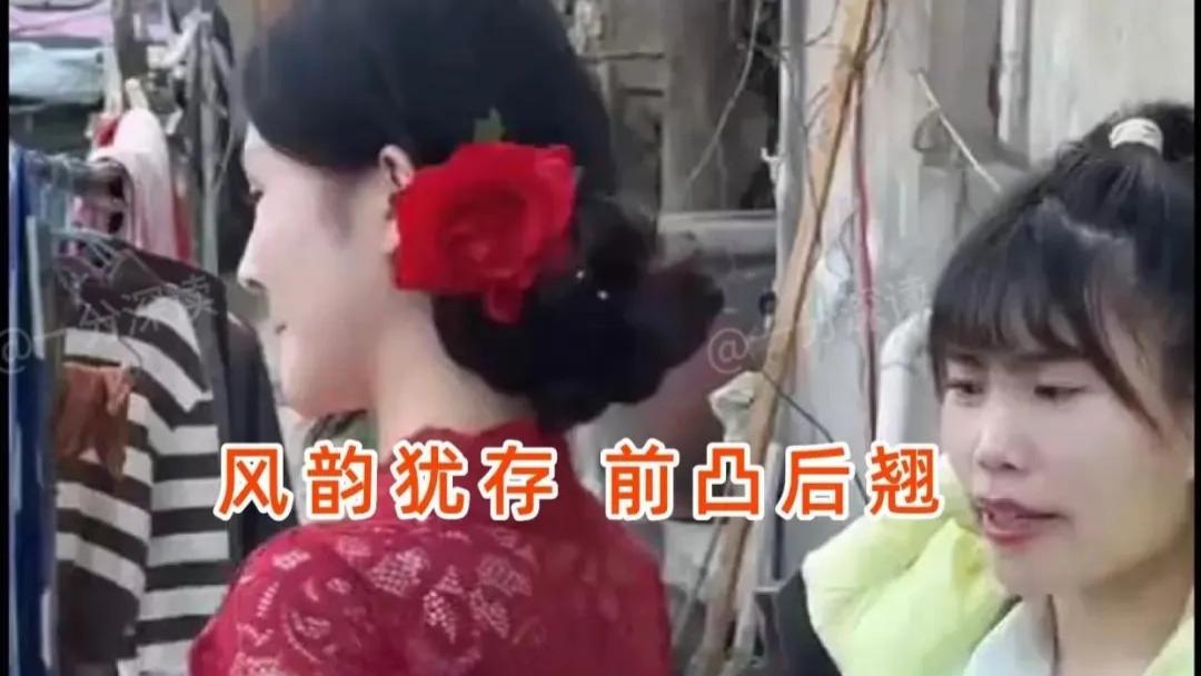 小伙相亲21岁女大学生，却相中31岁二婚姐姐，网友：眼光毒辣