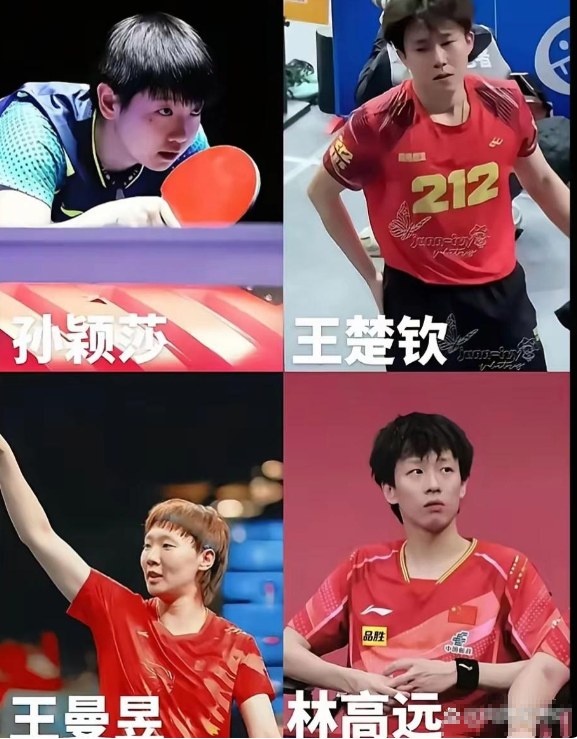 国乒运动员们的成功离不开背后伟大的妈妈们。孙颖莎的妈妈气质温婉，宛如大家闺秀，给