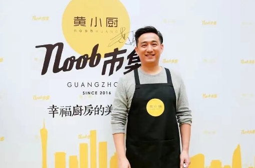 黄磊做饭到底好不好吃最近成了网络上讨论的热点，很多人去仔细的观看以前的节目，总结
