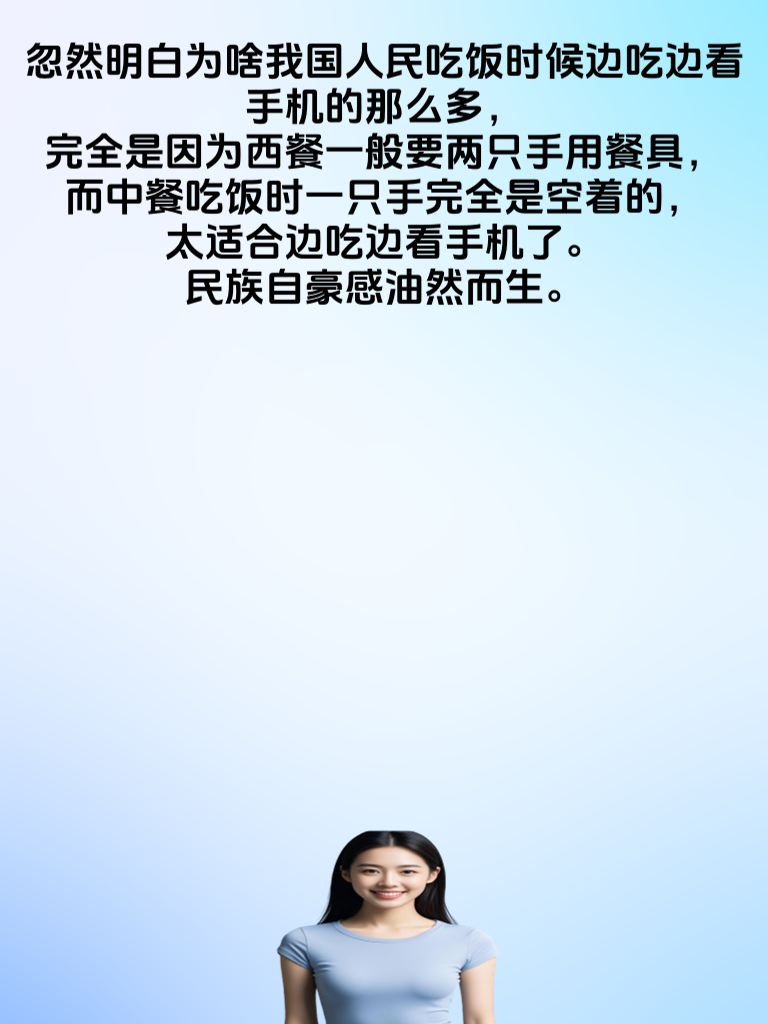 史上最强笑点，让你笑出猪叫声！