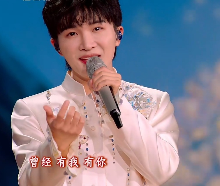 周深和毛不易，唱完春晚唱元宵晚会，应该算得上是“国家队”的正式队员了吧？

在总