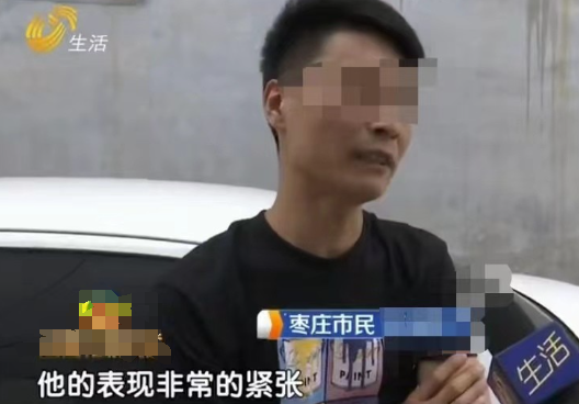 白嫖上瘾了！山东枣庄，男子把车送到4S店，自己觉得无聊就到处溜达，没想到，他竟看