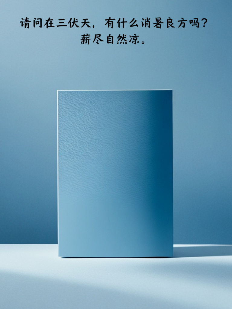 笑到心花怒放：这些段子让你的笑点盛开！