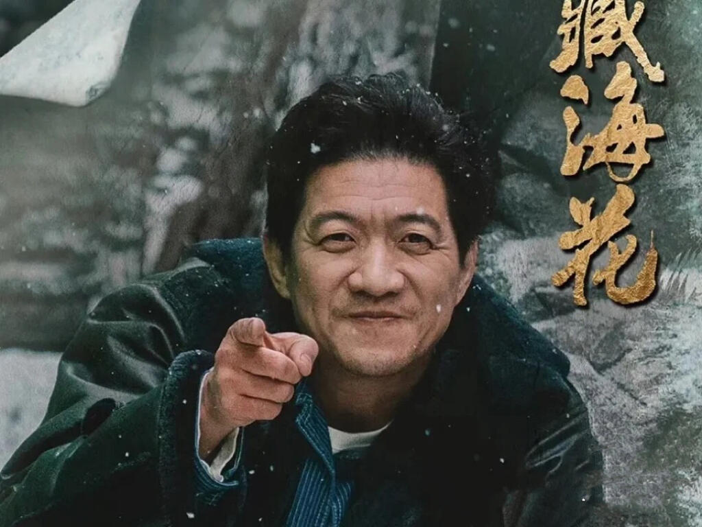 王胖子对待别人和对待吴邪是两幅不同的样貌