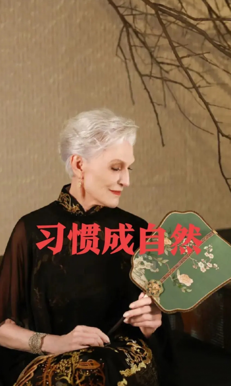 马斯克的母亲在我国住的太久了，已经不适应美国的环境了。

1、第一，马斯克的母亲