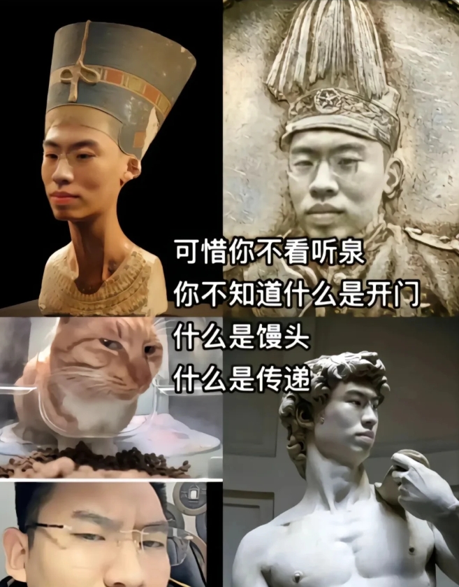 可惜你不看听泉。

不知道什么是开门？什么是传递？

不知道开场曲春庭雪的美妙。