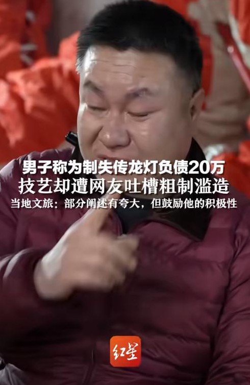 非物质文化遗产，是我们中华民族上下五千年来共同的精神财富，每一种非遗都凝聚着历代