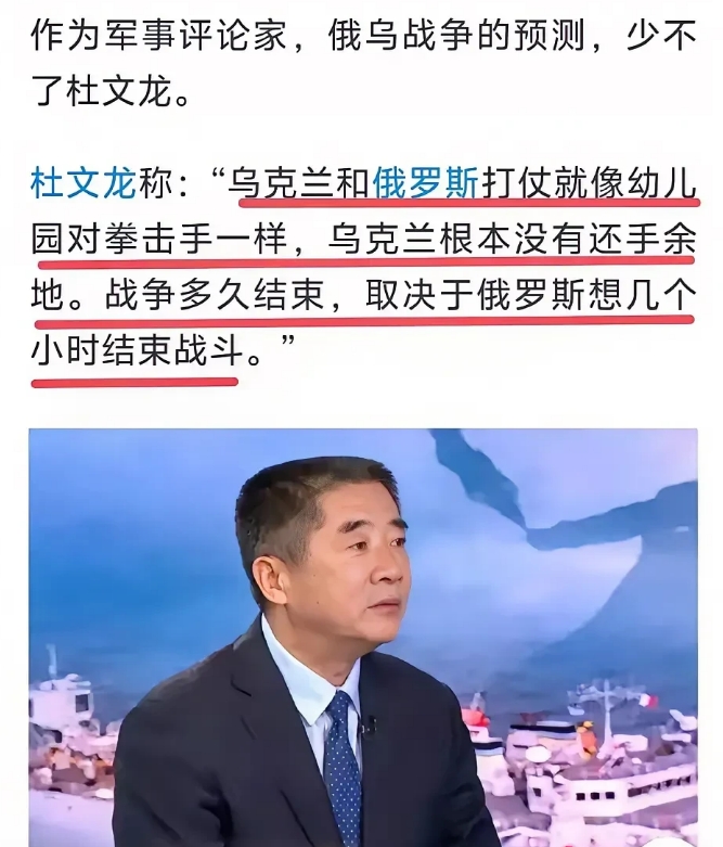 战争持续的时间越久，对俄罗斯越有利。俄罗斯之所以现在没有完全打败和占领乌克兰，因