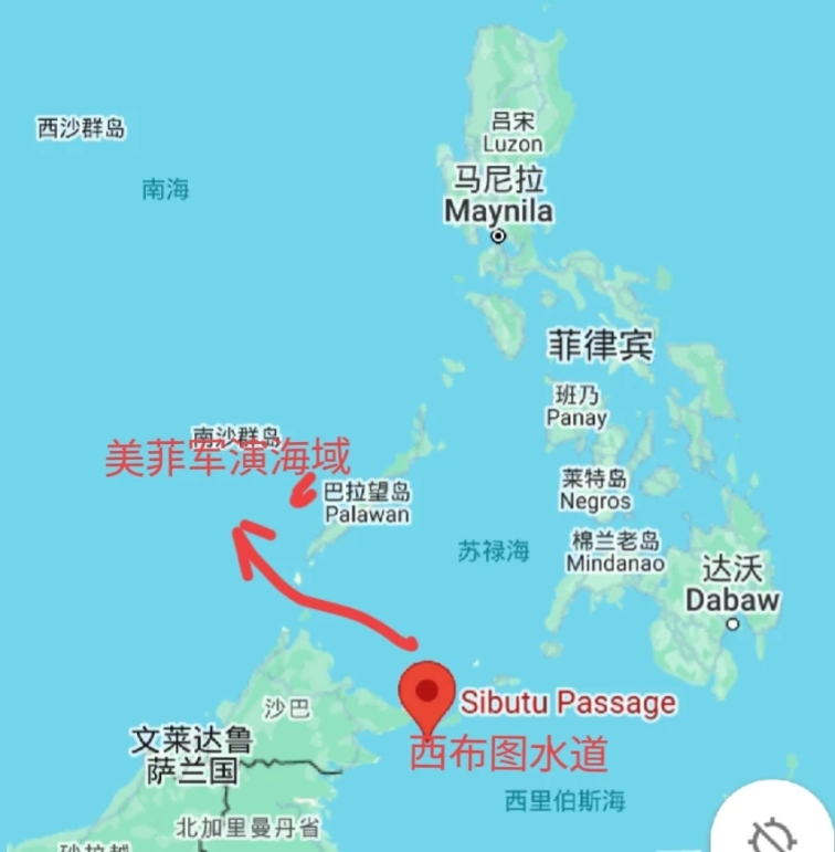 中国海军先进舰艇编队日前穿越菲律宾南部西布图水道进入南海，或将于今天抵达美菲联合