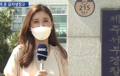 2021年，韩国济州岛的餐馆服务员朴灿志，因为疫情导致收入锐减，生活日益艰难。为