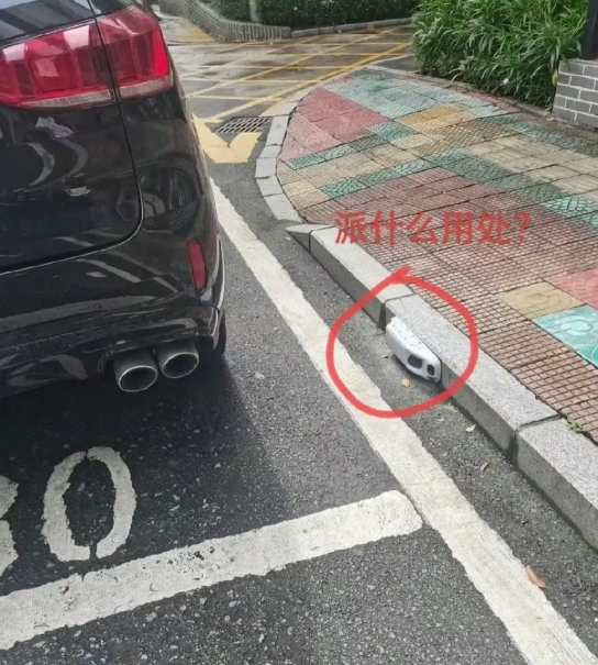 在上海没看到过这东西~~~落伍了!