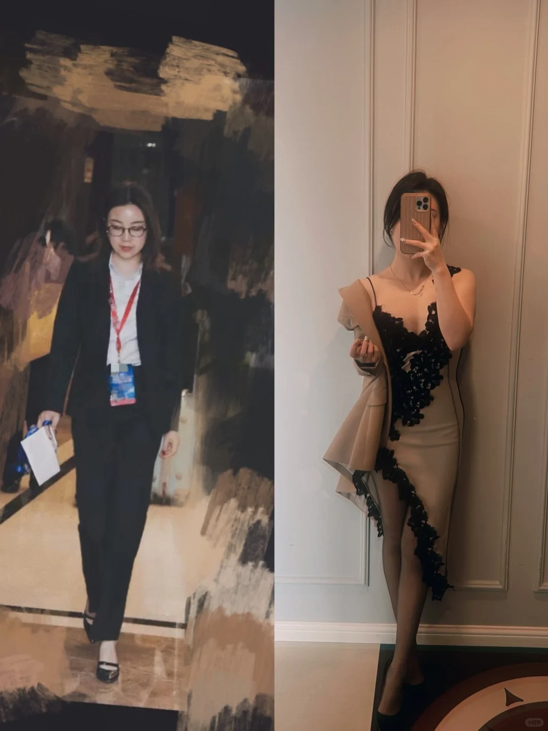 上班得体下班party
上海带给我幸福感之一的事情就是，减少了我的穿衣羞耻症。任
