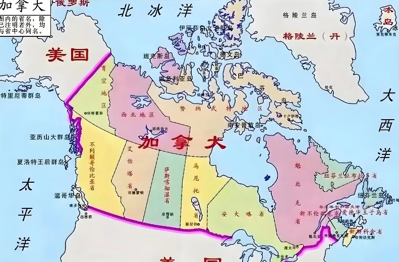 为什么美国非要吞并加拿大不可？内行人的一席话道出其中真相：

要说美国吞并加拿大