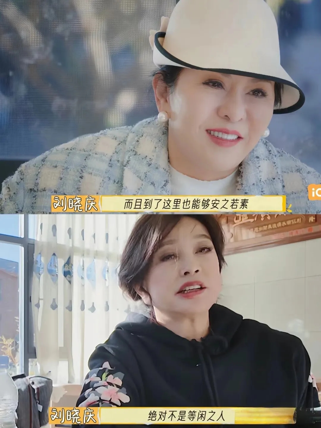 很难评！向佐发文：希望大姐们在《一路繁花》不要再烦我妈妈[尬笑]

1、身体不好