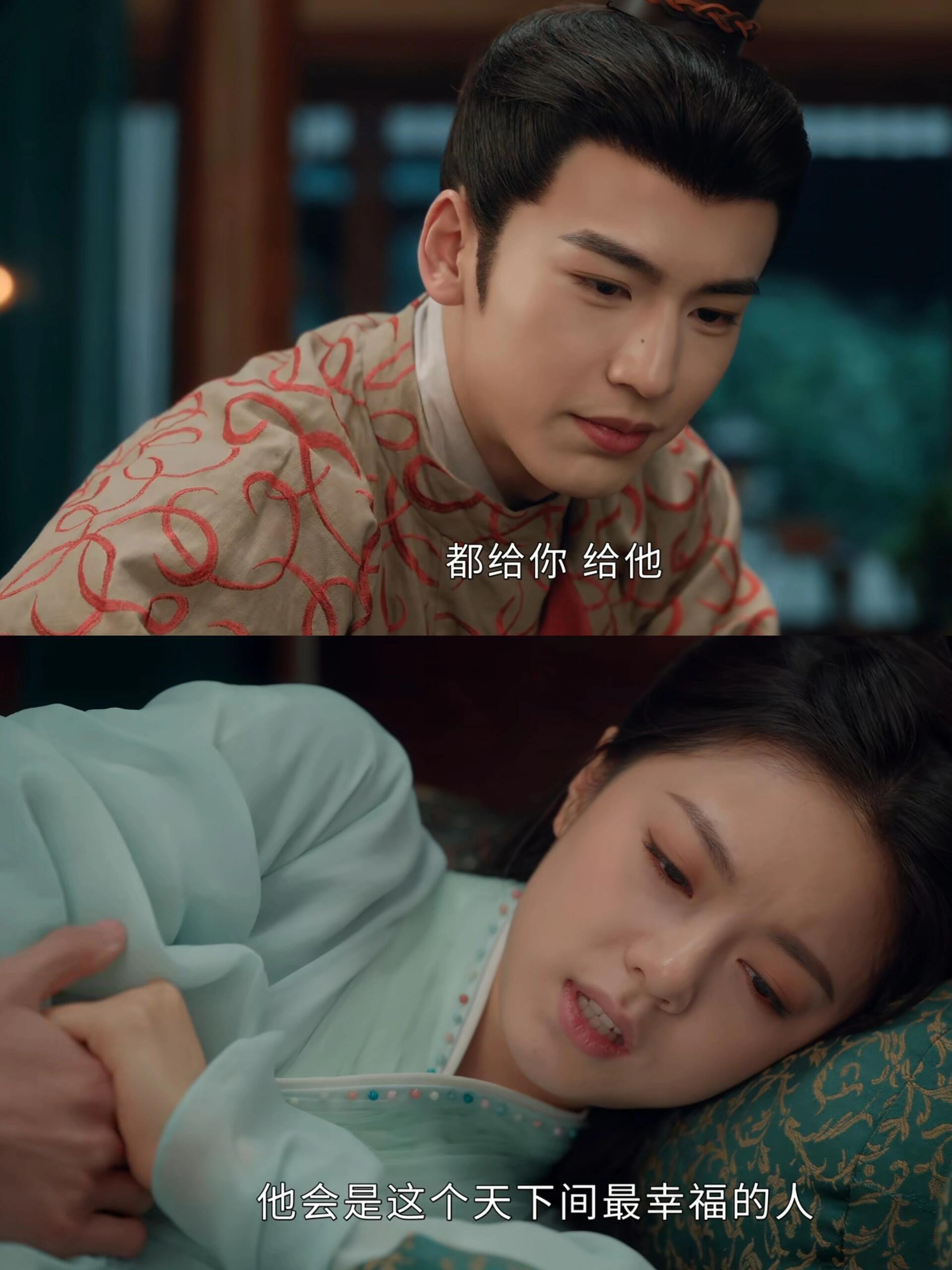 度华年：服了女主哪有人设崩啊！