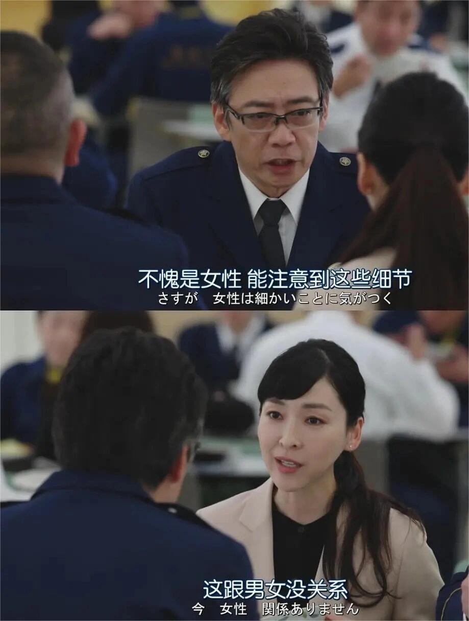 豆瓣9.1‼️双男主悬疑刑侦剧，一集一案