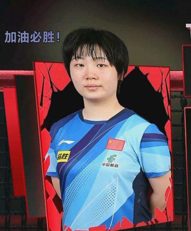 蒯曼大满贯2月7日赛程，12:35，T1赛场。时间卡得真微妙，午饭时间，看比赛，