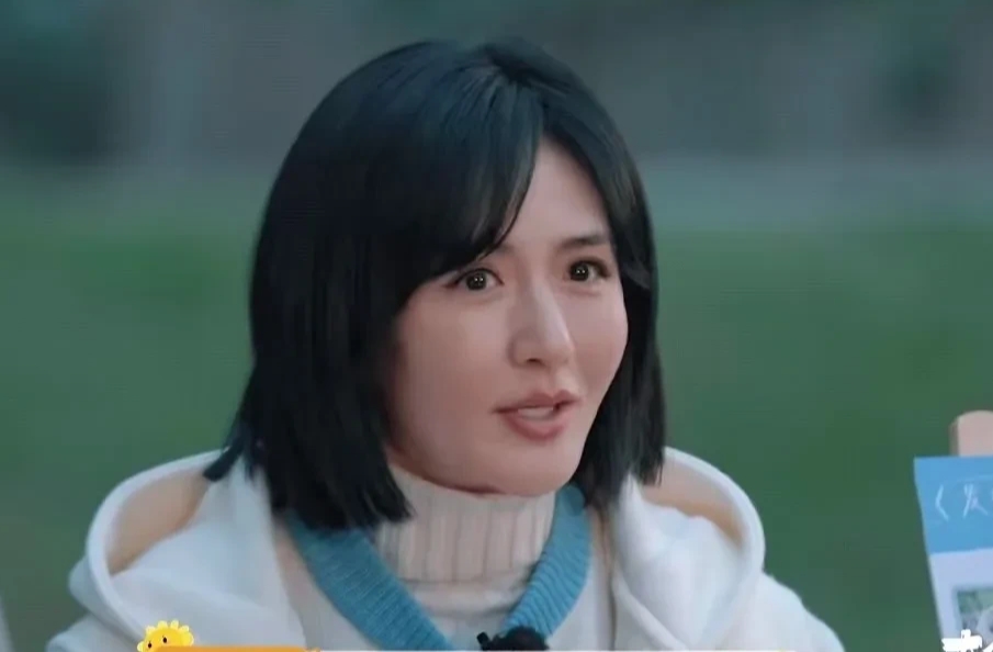谢娜：“我有的朋友发朋友圈爱分组，大家一起聊天的时候就发现，别人能看到的东西我看
