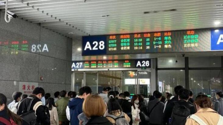 男子婚后每天6小时162公里跨城上班网友: 不累吗?