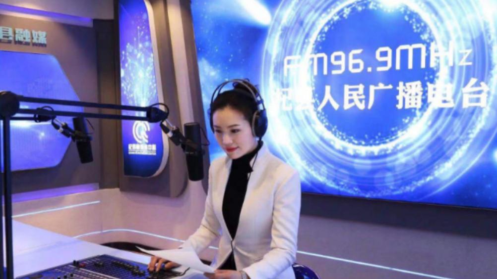 司机们都听小说了，电台还有存在的意义吗？为什么不撤销？