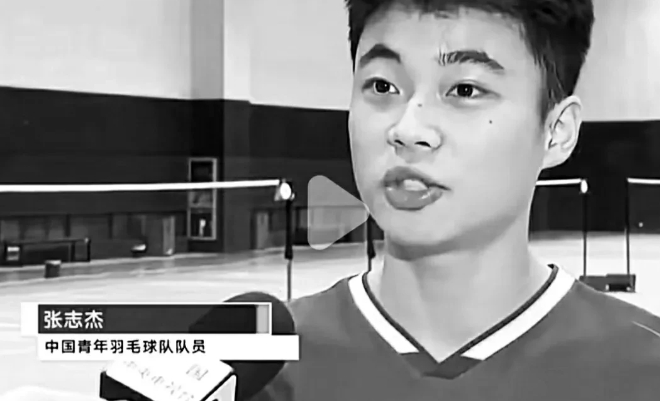 张志杰2007年1月出生于浙江嘉兴。

2024年德国青年国际大奖赛男单亚军。
