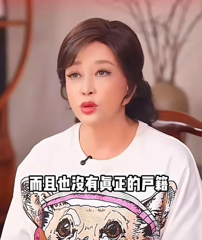 刘晓庆：“大家都说我74岁，1950年10月30日出生，我很好奇，1950这个数