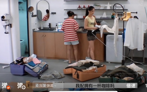 麦麦：我配拥有一杯咖啡吗？