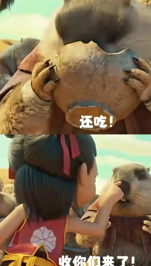 《哪吒之魔童闹海》近日陷入台词争议，台媒报道称有岛内团体要求修改特定台词方可上映