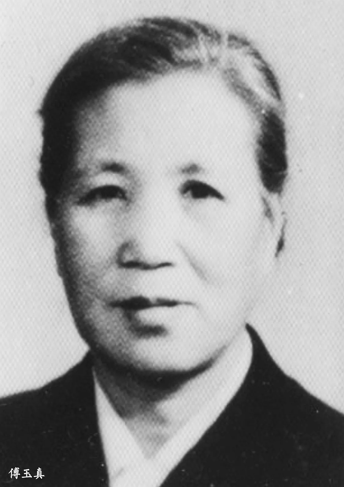 1928年，山东省委组织部长王复元突然叛变革命，带领特务抓捕了省委多名领导同志。
