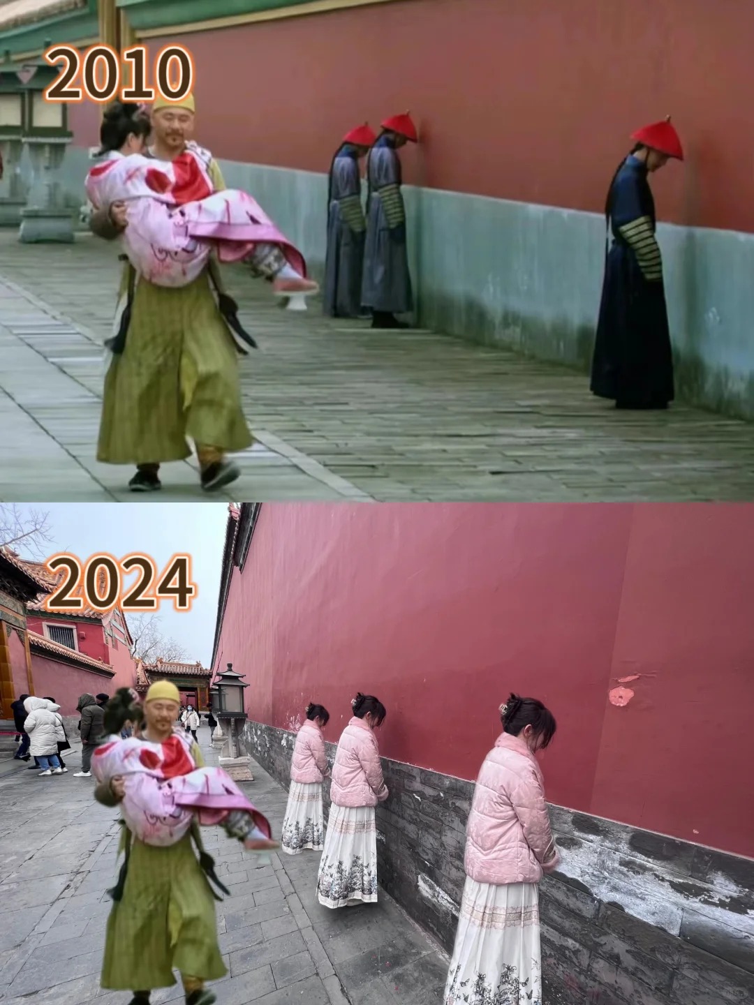 来故宫只干一件事
中国人自己的嬛球影城