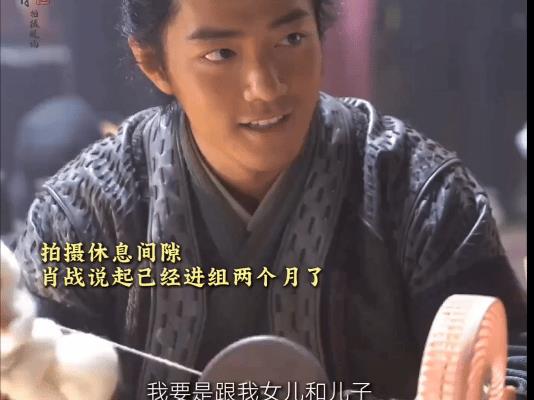 #肖战眼里都是戏# 蔡少芬表达对肖战喜爱，同时显露深厚母爱
蔡少芬在近期活动中坦
