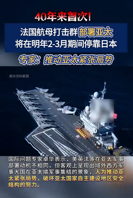 尹锡悦戒严失败之后，马上反咬一口！