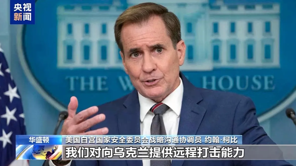 俄乌冲突面临升级危险，但却也可能使俄乌之战迎来结束的局面。
乌军攻击库尔斯克之后