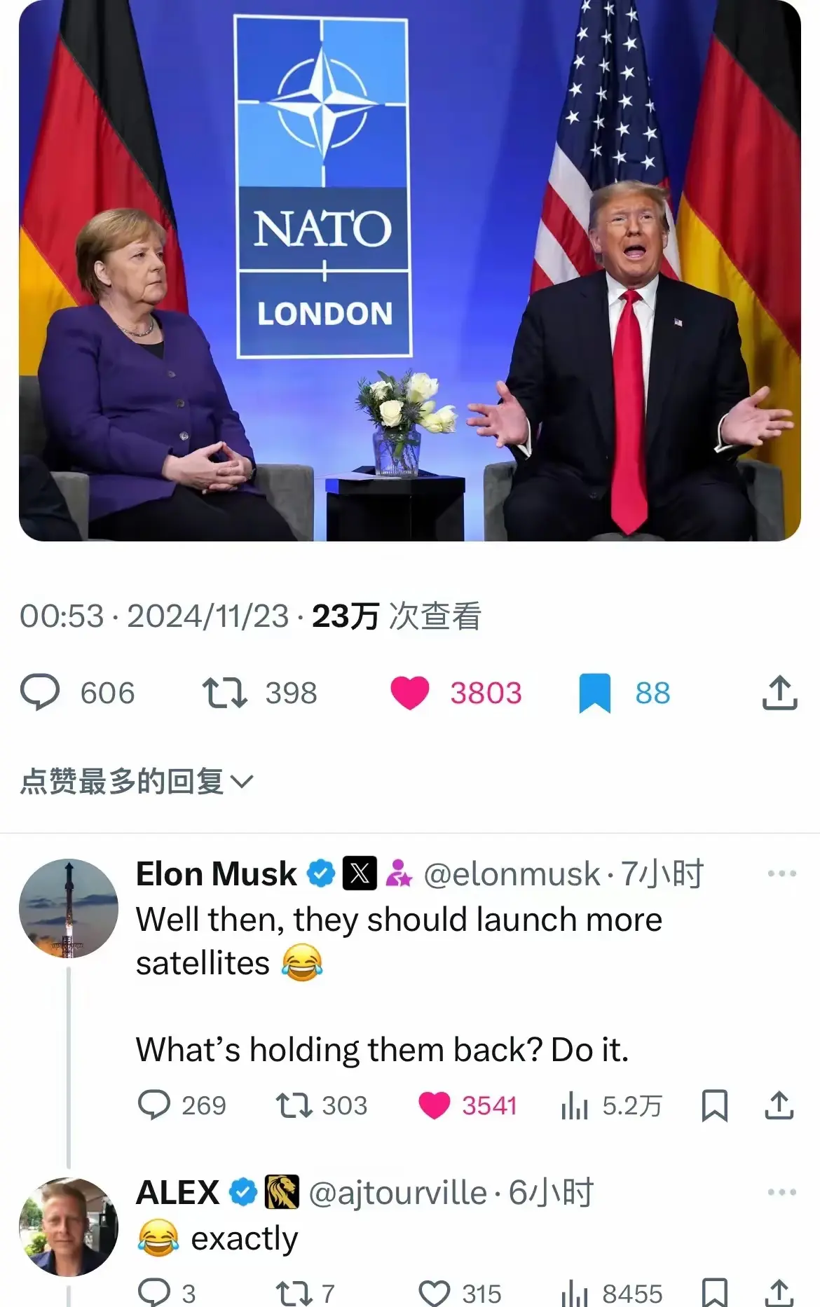 🚨突发：德国前总理默克尔谴责马斯克垄断60% 的太空轨道卫星！
​马斯克回帖怒