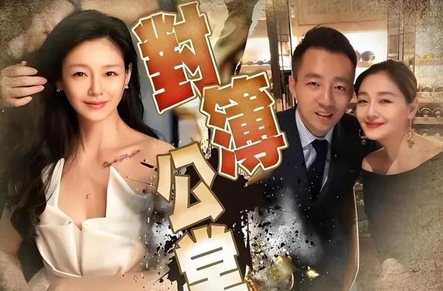 大S:“想逃,哪儿那么容易!”具俊晔终于成了第2个倒霉蛋(具俊晔let me)-第18张图片-九妖电影 大S:“想逃,哪儿那么容易!”具俊晔终于成了第2个倒霉蛋(具俊晔let me)-第18张图片-九妖电影