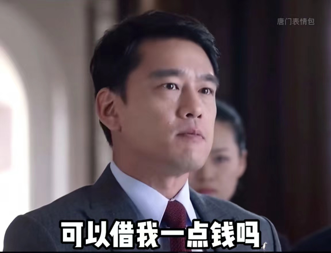 陕西安康，一男子借给朋友10万元，约定好年利率2万元，借期一年，没想到，第二年朋