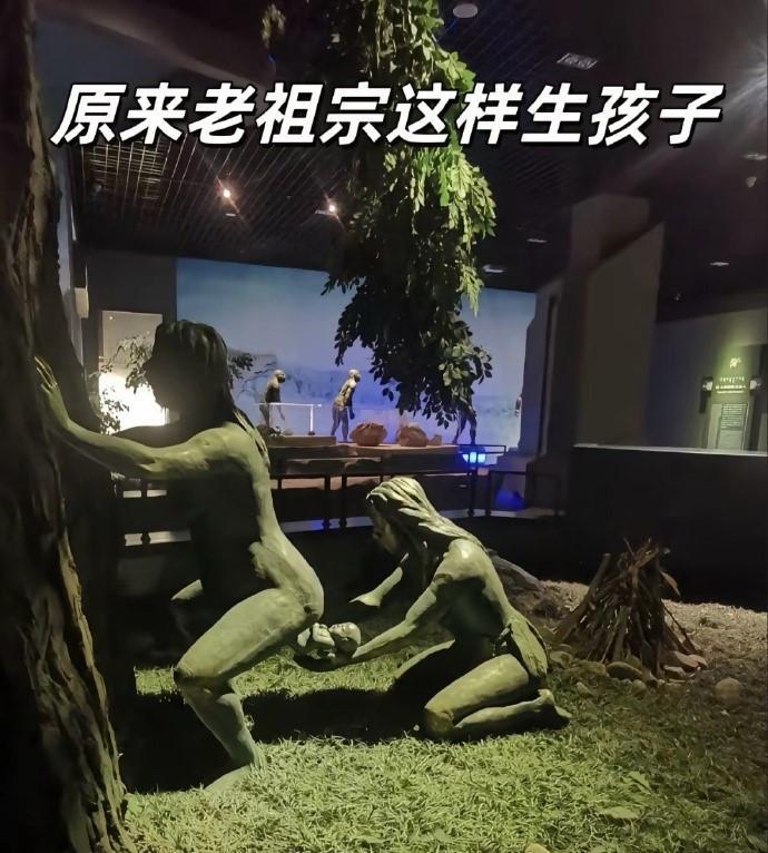 原来古代是这么生孩子的，真是大开眼界哈！哈哈哈哈哈！（搞笑趣闻）