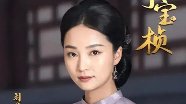 丁宝桢：两袖清风做官，钟春兰助夫救灾，东省巡抚治黄河